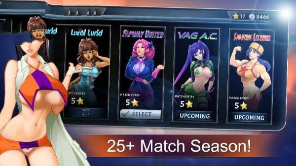 Lewd League Soccer 스크린샷 1