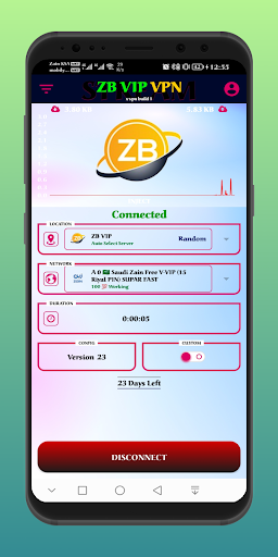 ZB VIP VPN スクリーンショット 2