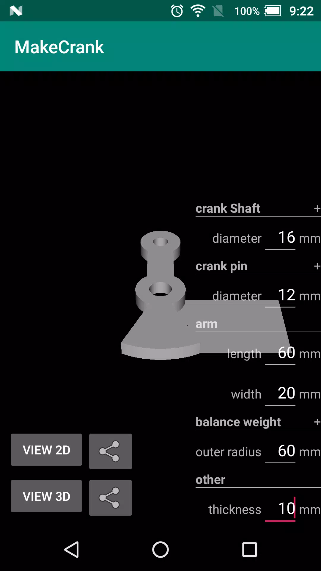 MakeCrank スクリーンショット 2