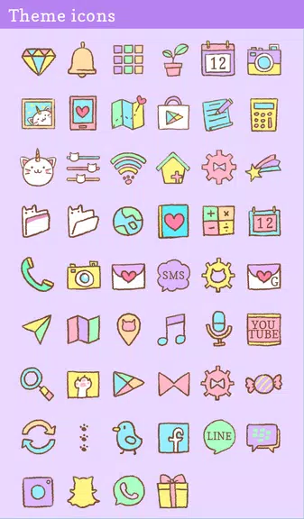 Caticorn Theme +HOME Capture d'écran 2