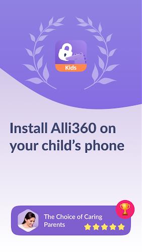 Alli360 by Kids360 스크린샷 0