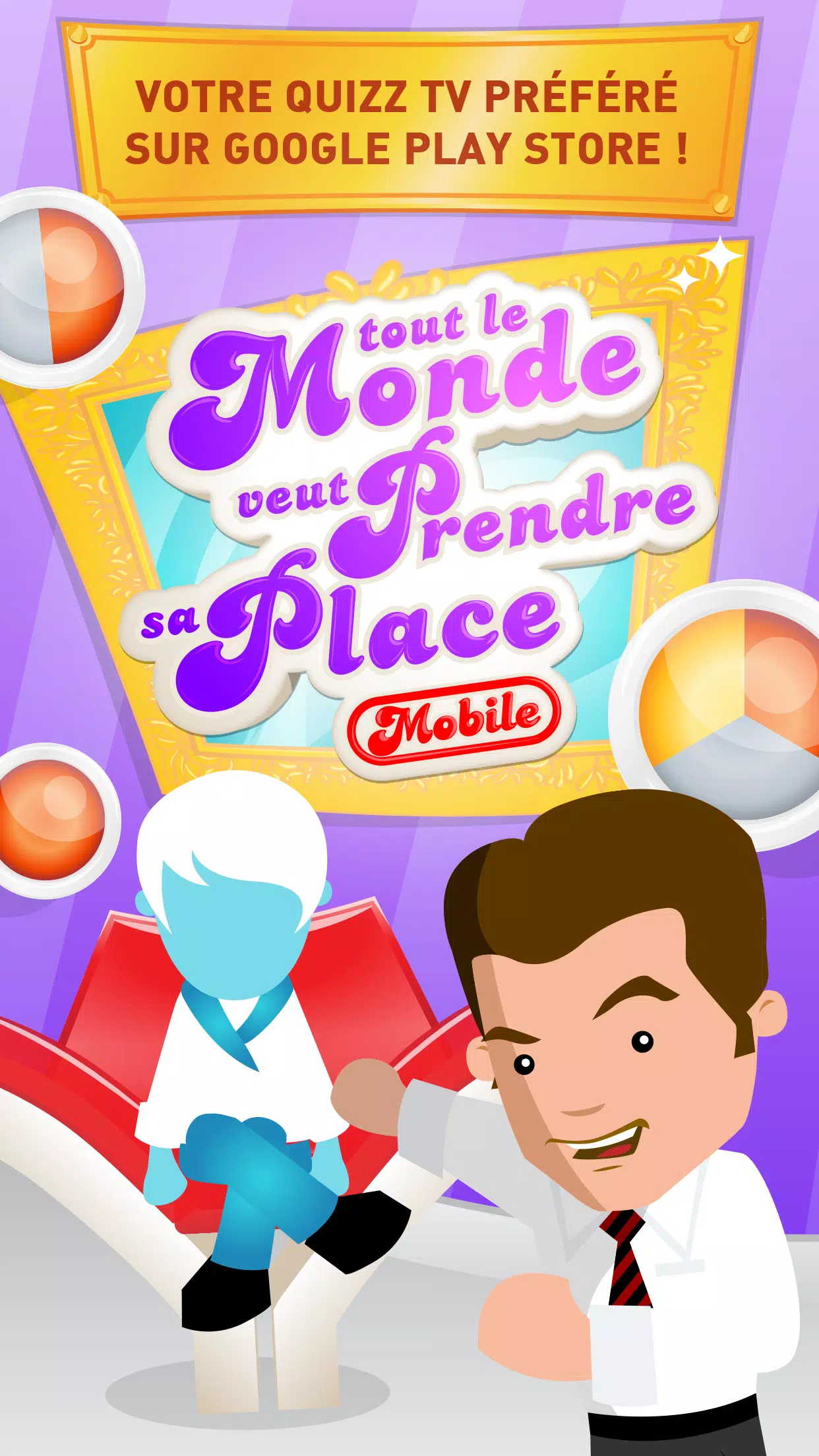 TLMVPSP, le jeu officiel 스크린샷 0