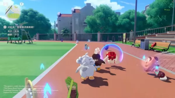 Novo jogo Honkai 'Nexus Anima' é um Auto Battler em Mundo Aberto
