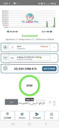 Tx Tunnel Pro - Super Fast Net Скриншот 3