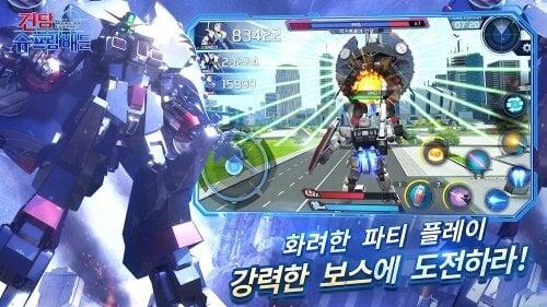 Gundam Supreme Battle KR 스크린샷 3