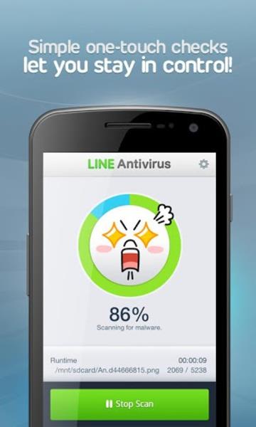 LINE Antivirus स्क्रीनशॉट 1