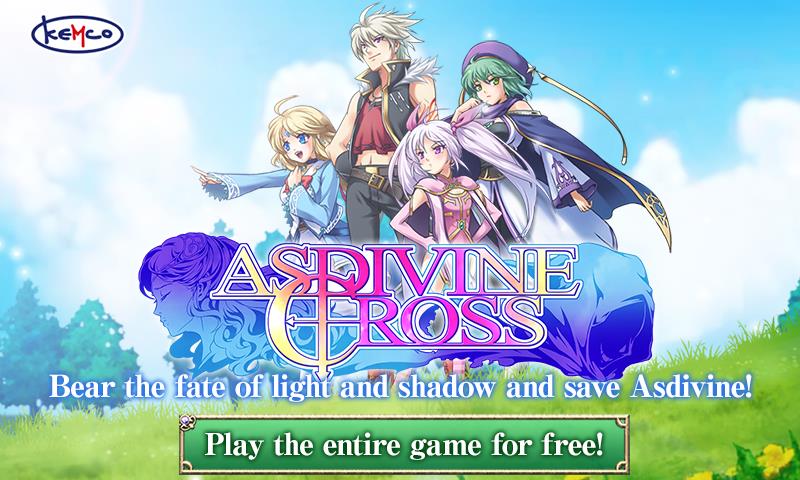 RPG Asdivine Cross Captura de pantalla 0