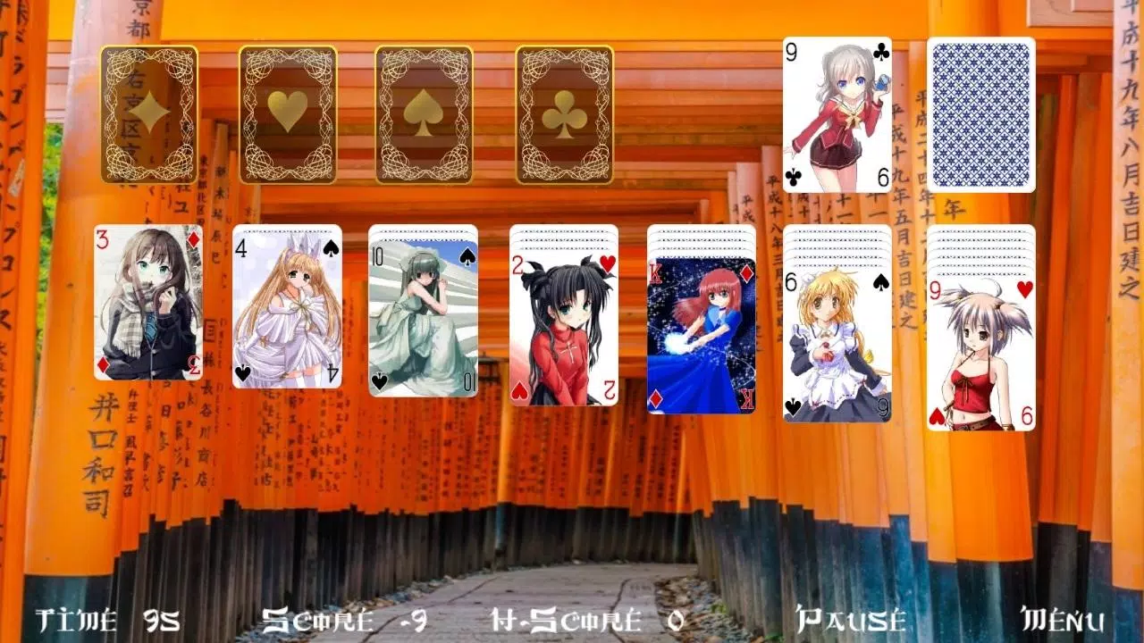 Miss Hentai Solitaire Screenshot 3