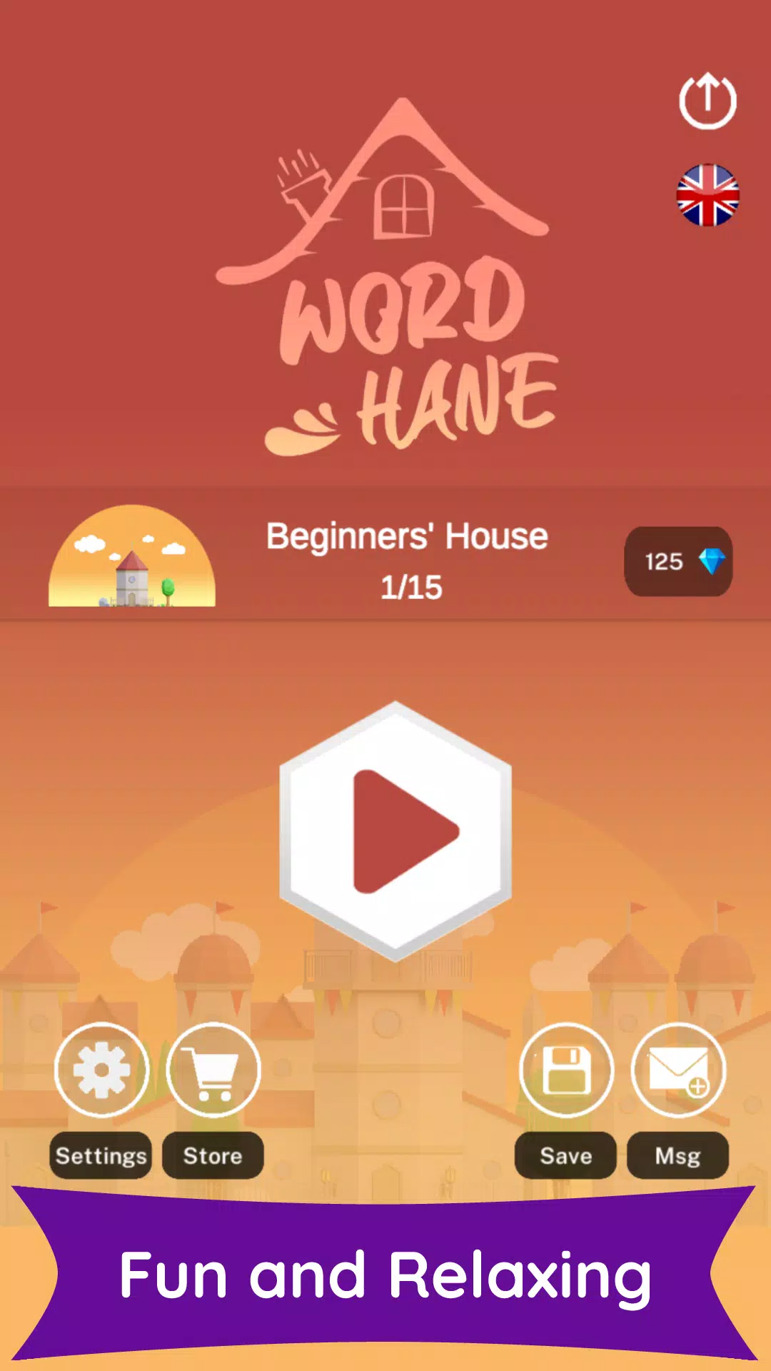 Wordhane 스크린샷 0