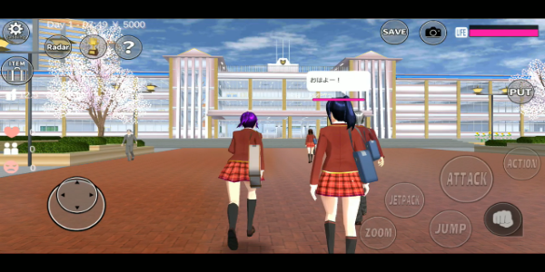 SAKURA School Simulator スクリーンショット 0