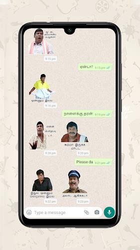 Vadivelu fun whats sticker app應用截圖第0張