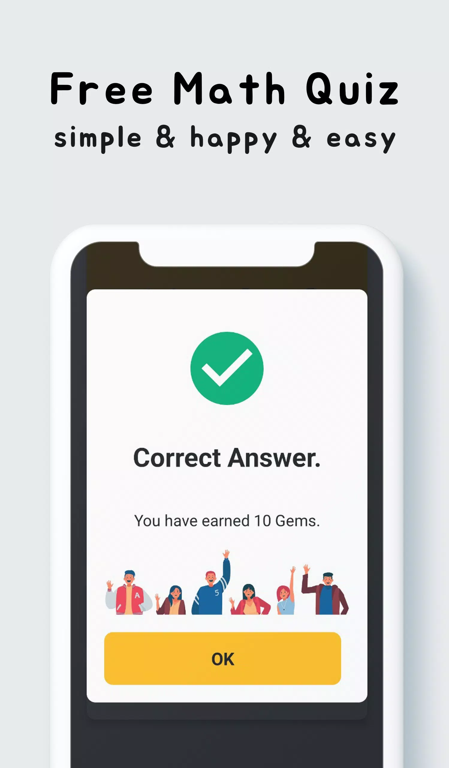 Gems Math Quiz - Plus應用截圖第1張