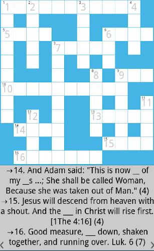 Bible Crossword應用截圖第0張