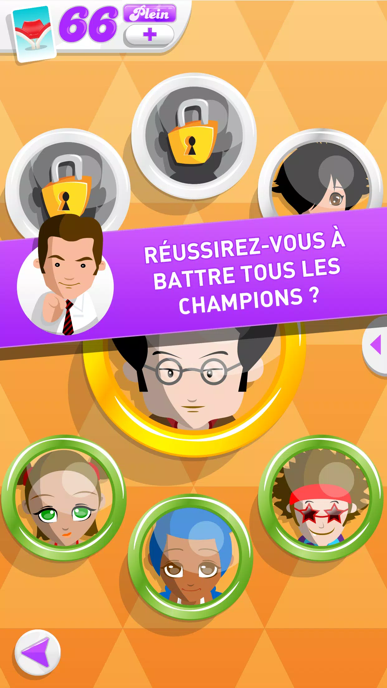 TLMVPSP, le jeu officiel 스크린샷 2