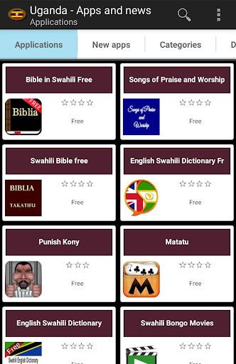 Uganda apps Screenshot 0