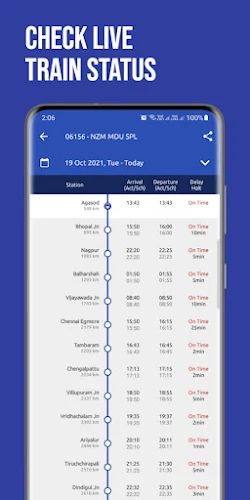 Mobile IRCTC टिकट बुकिंग ऐप स्क्रीनशॉट 2