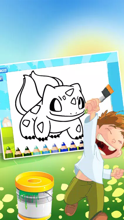 Coloring Book For Pokestar Captura de pantalla 1