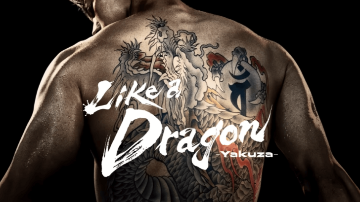 Like a Dragon: Ang mga Yakuza Actors ay Hindi Naglaro