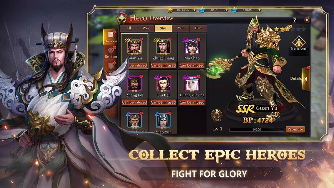 Dynasty Blade 2: ROTK Infinity Скриншот 2