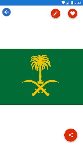 Saudi Arabia Flag Wallpaper: F Screenshot 1