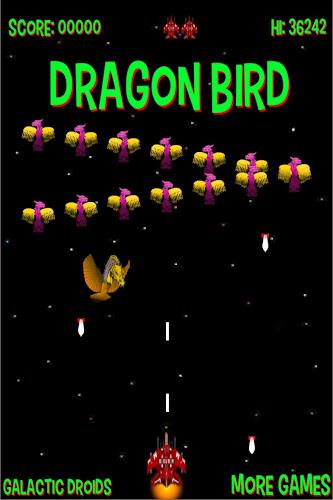 Dragon Bird應用截圖第1張