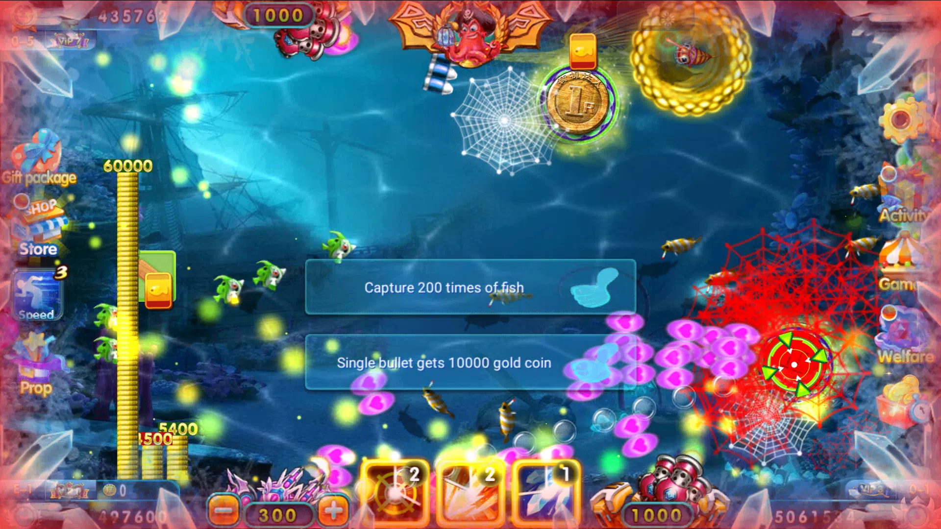 ArcadeFishing Screenshot 1