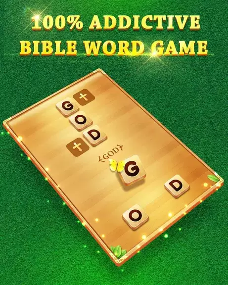 Bible Word Cross स्क्रीनशॉट 0