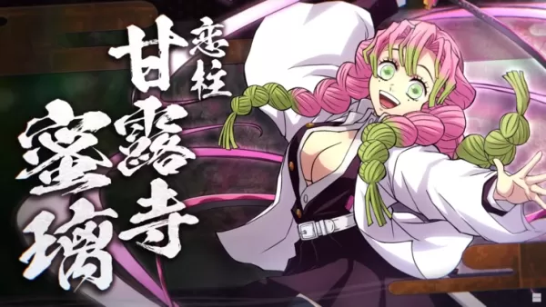 Demon Slayer The Hinokami Chronicles 2 Preorder and DLC