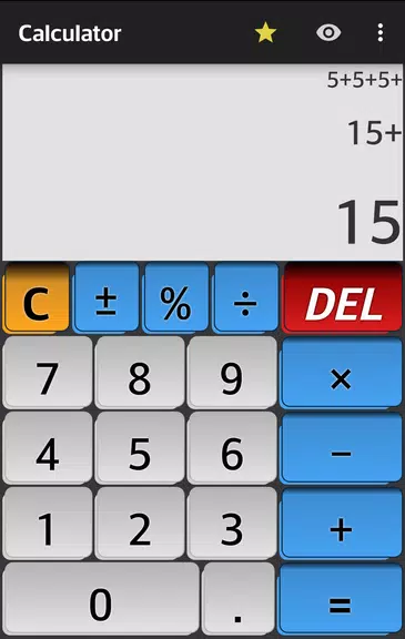 Calculator - Simple & Easy ဖန်သားပြင်ဓာတ်ပုံ 0