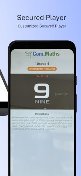 Com Maths スクリーンショット 2