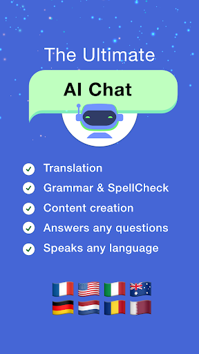 AI Chat 스크린샷 0