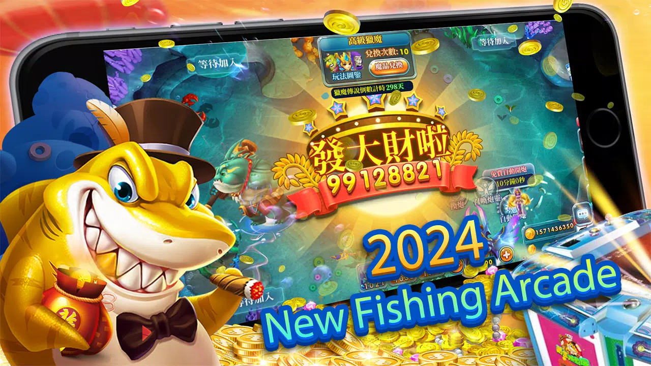 Fishing Casino -  Arcade Game Zrzut ekranu 0