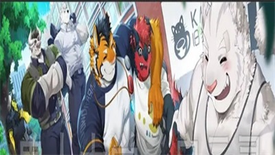 Furry University AfterRebirth Screenshot 2