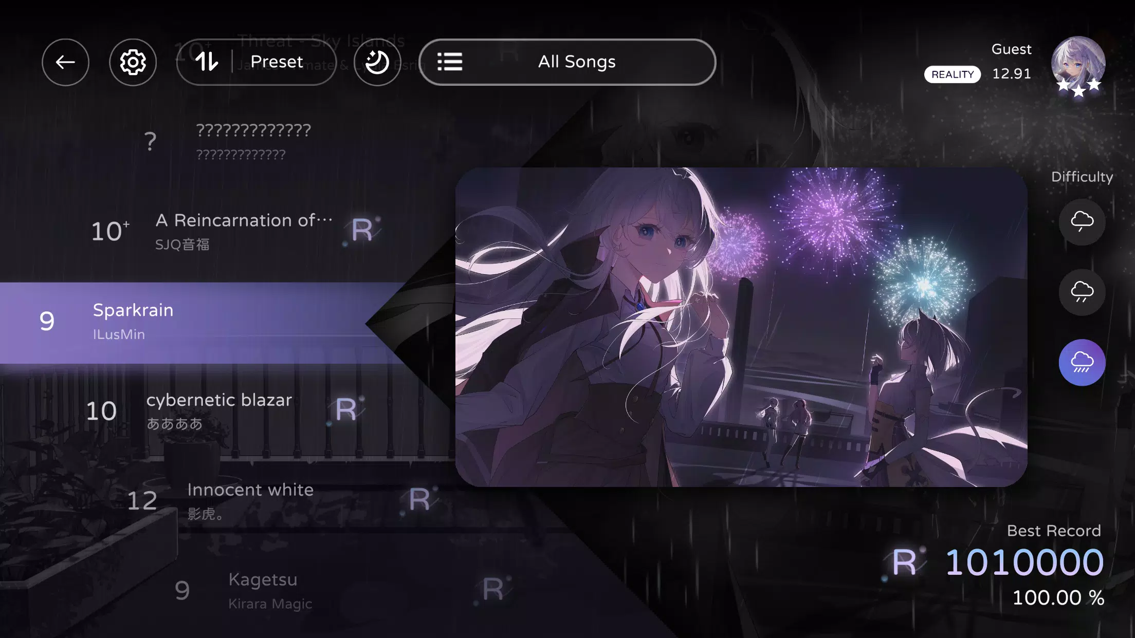 Milthm Captura de pantalla 0