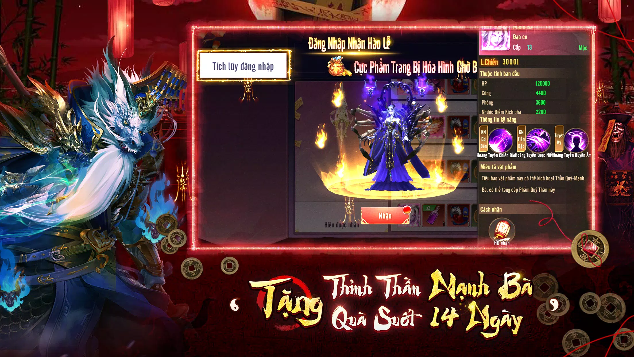 Đạo Sĩ Xuất Quan - Quật Thi スクリーンショット 3