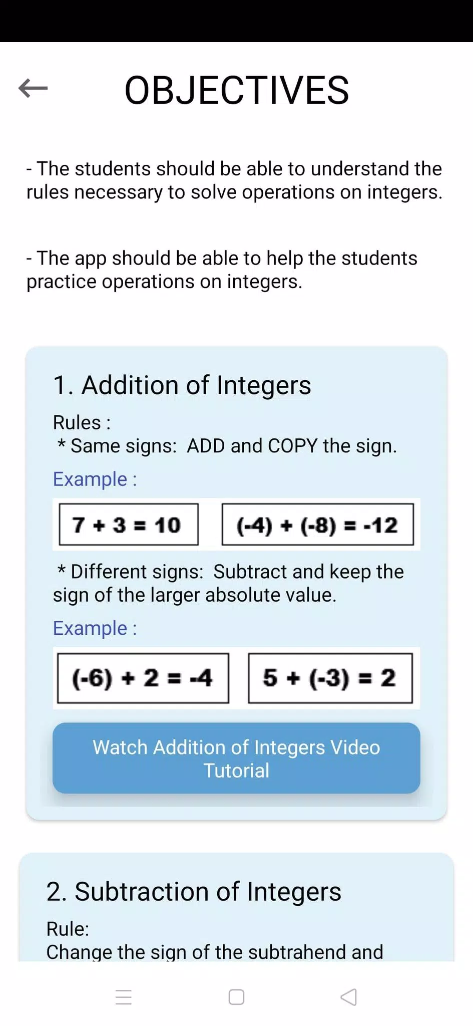 Integers Saga Tangkapan skrin 3