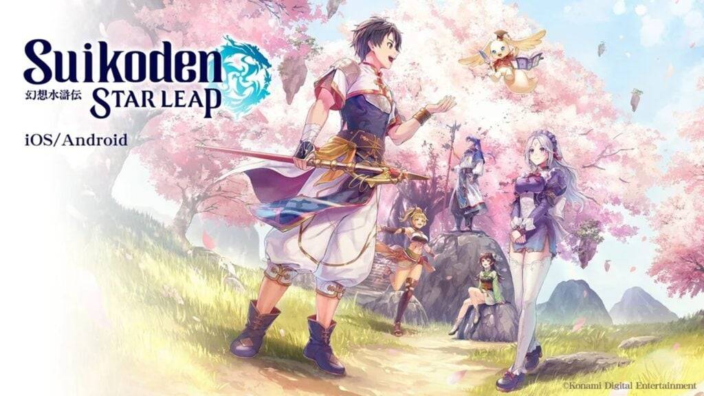 Konami annonce un jeu Suikoden pour le mobile appelé Suikoden Star Leap