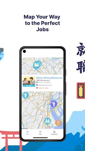 WORK JAPAN外国人向け求人アプリ スクリーンショット 1