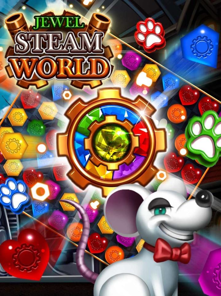 Jewel Steam World Capture d'écran 0