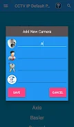 CCTV IP Default Password應用截圖第3張