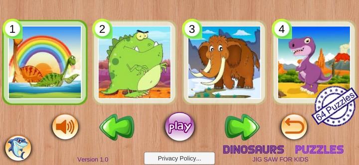 Dinosaur Puzzles & Jurassic Ji Tangkapan skrin 0