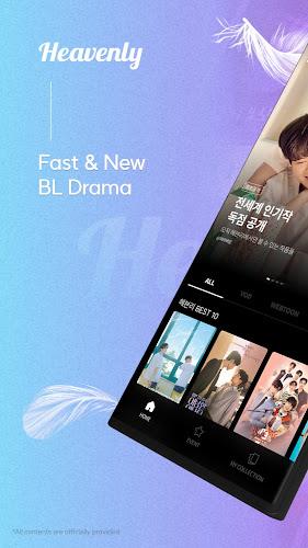 Heavenly : BL GL Drama Webtoon应用截图第0张