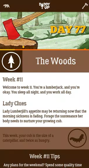 Daddy Up Capture d'écran 0