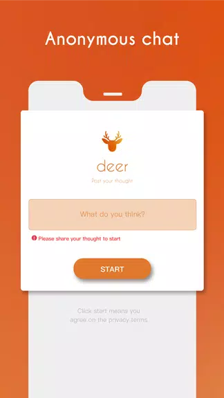 Deer Скриншот 1
