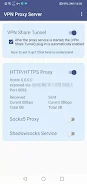VPN Share Tunnel(Plug-in) Скриншот 2