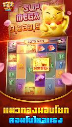 Jackpot Master Screenshot 2