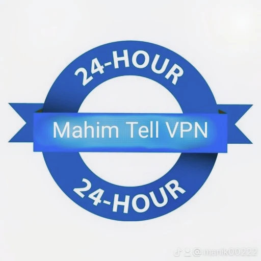 Mahim Tel Vpn應用截圖第2張