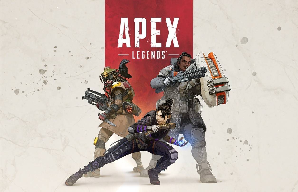 Apex Legends层列表