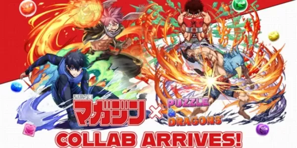 Puzzle＆Dragons与Shonen Jump联手
