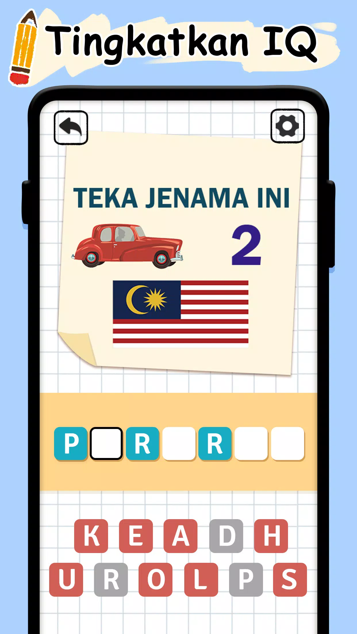 Dentum Otak 스크린샷 1